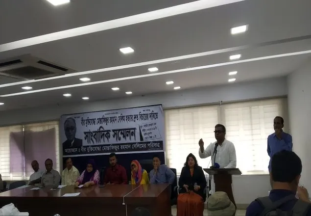 টাকা আত্মসাতে বাধা দেয়ায় মুক্তিযোদ্ধাকে হত্যা