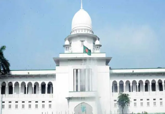 যাবজ্জীবন মানে কতো বছর : শুনানি ১৬ মে