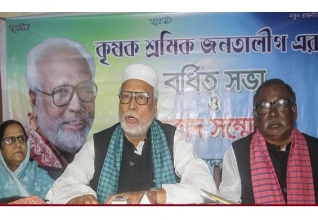 ‘যারা সংসদে গেছে সবাই মীর জাফর’, ঐক্যফ্রন্ট ছাড়ার হুমকি