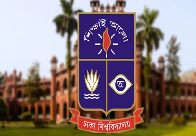 নারিকেল গাছ থেকে পড়ে ঢাবি ছাত্রের মৃত্যু