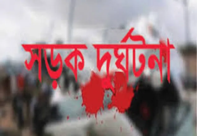 মিঠাপুকুরে ট্রাক খাদে, নিহত ১