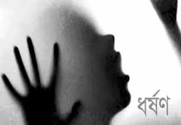 আড়াই বছরের শিশুকে ধর্ষণের অভিযোগে কিশোর আটক