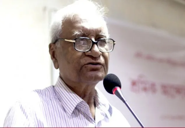 উন্নতির অন্তরালে মানুষ আর্তনাদ করছে: অধ্যাপক সিরাজুল ইসলাম