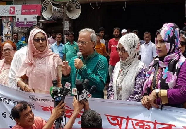 ‘দুর্নীতি মামলার সাথে বেগম জিয়ার কোন সম্পর্ক নেই’