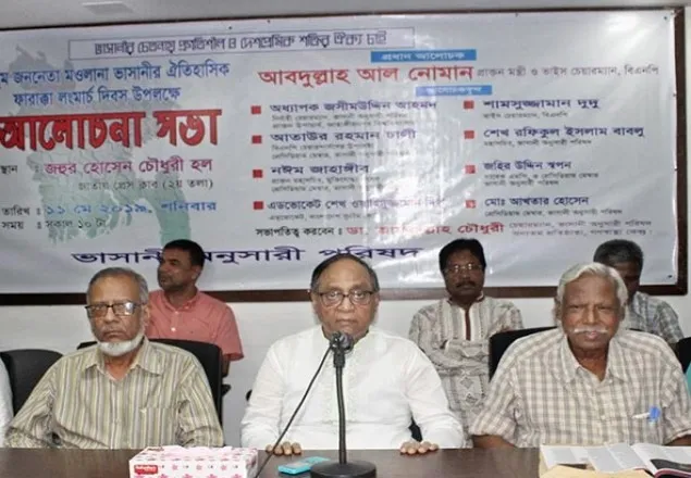 সাড়ে ৩ হাজার টাকার অপারেশন প্রধানমন্ত্রী বিদেশ করলেন: ডা. জাফরুল্লাহ চৌধুরী