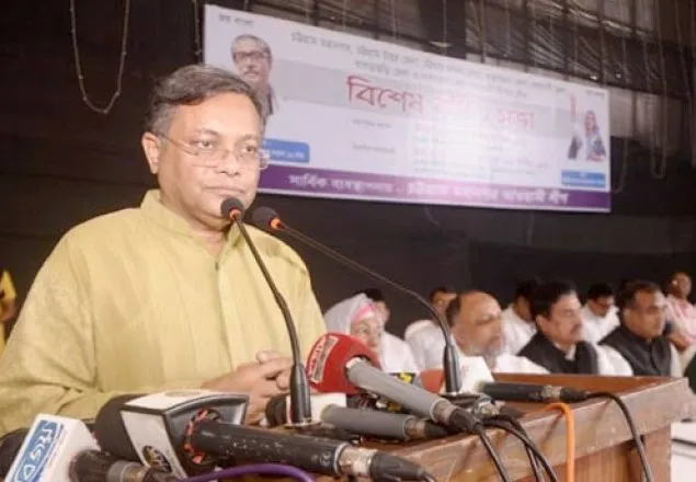ঐক্যফ্রন্টে ঐক্য নেই ভেঙে যাচ্ছে এখন: তথ্যমন্ত্রী