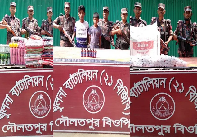 যশোর সীমান্তে ফেন্সিডিলসহ আটক ২