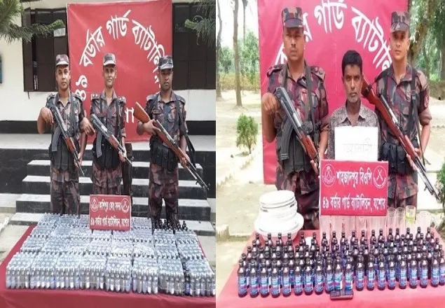 শার্শায় বিজিবি’র অভিযানে ফেন্সিডিলসহ আটক ১