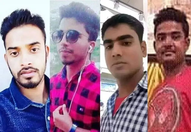 ভূমধ্যসাগরে নিখোঁজ ব্যক্তিদের চারজন শরীয়তপুরের