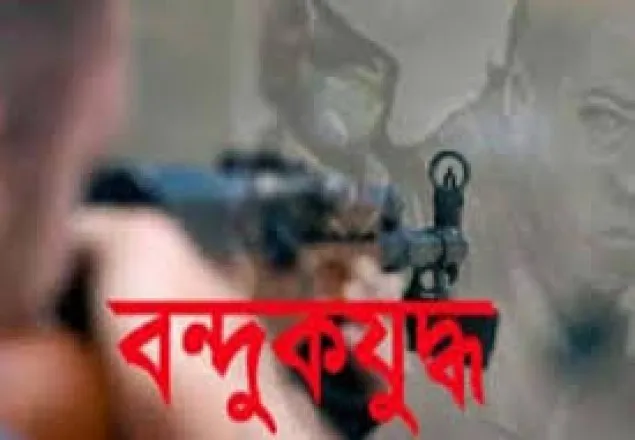 যশোরে কথিত বন্দুকযুদ্ধে অজ্ঞাত ব্যক্তি নিহত