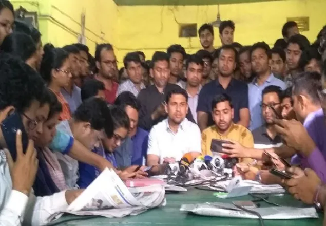 এবার বিবাহিত খুঁজতে তদন্ত কমিটি করবে ছাত্রলীগ