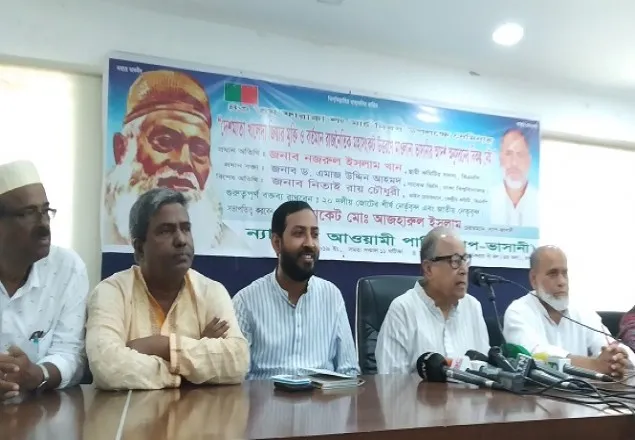 আরেকটা গণ আন্দোলনের প্রয়োজন: নজরুল ইসলাম