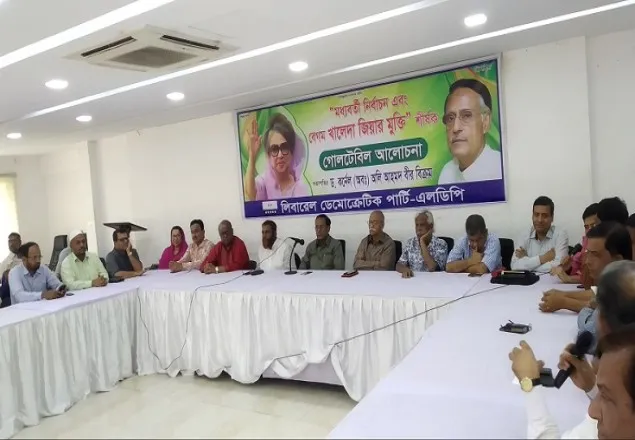  স্বৈরশাসকের বিরুদ্ধে লড়াই করে জীবন দিতে প্রস্তুত: অলি