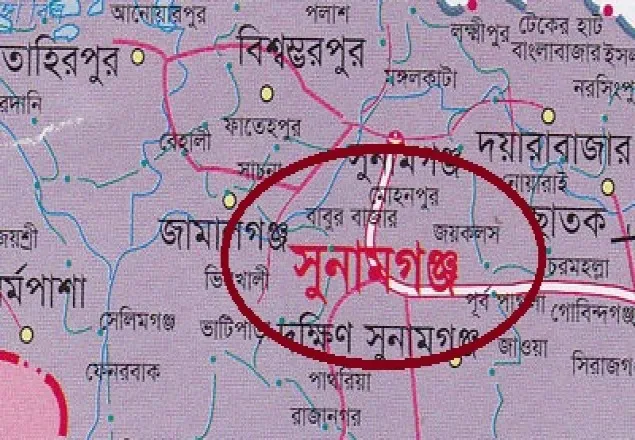 আ.লীগের দু’পক্ষের চাঁদাবাজি, ১ জন নিহতের ঘটনায় আসামি ৩০০