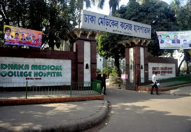 বিডিআর বিদ্রোহের আসামিসহ ২ কারাবন্দির মৃত্যু