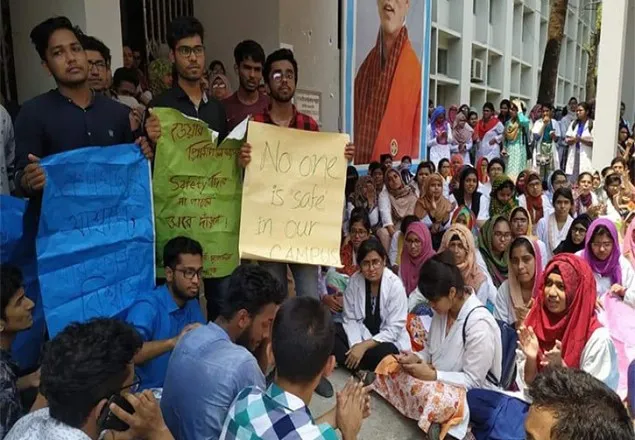 যৌন হয়রানি: ময়মনসিংহ মেডিকেলে বিক্ষোভ