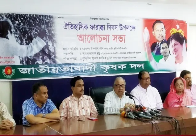 ‘ফারাক্কা তৈরির অনুমতি দেয় শেখ মুজিবুর রহমান’