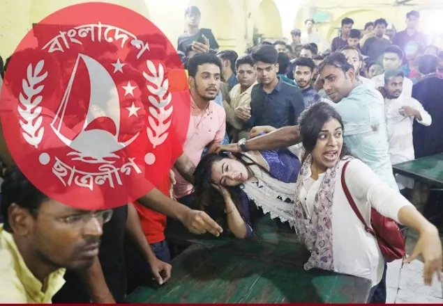 কেন্দ্রীয় ছাত্রলীগের ৯৯ জন ‘অযোগ্য’, তালিকা প্রকাশ 