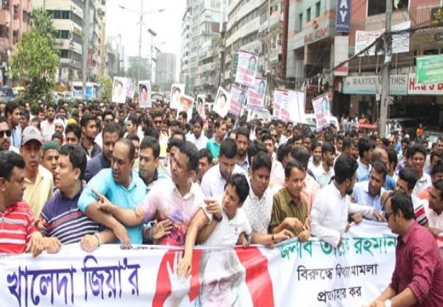 রাজধানীতে ছাত্রদলের শোডাউন