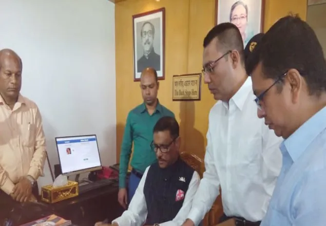 এবারের ঈদ স্বস্তিদায়ক হবে: কাদের