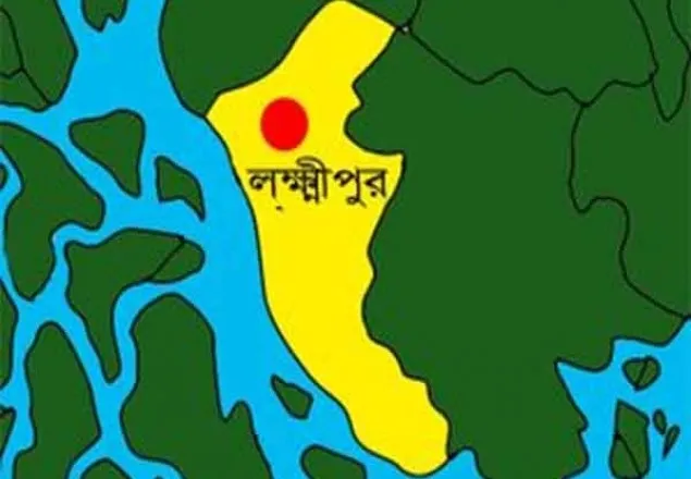 লক্ষ্মীপুরে শিশুকে যৌন নির্যাতন, অভিযুক্ত ইউপি সদস্য পলাতক