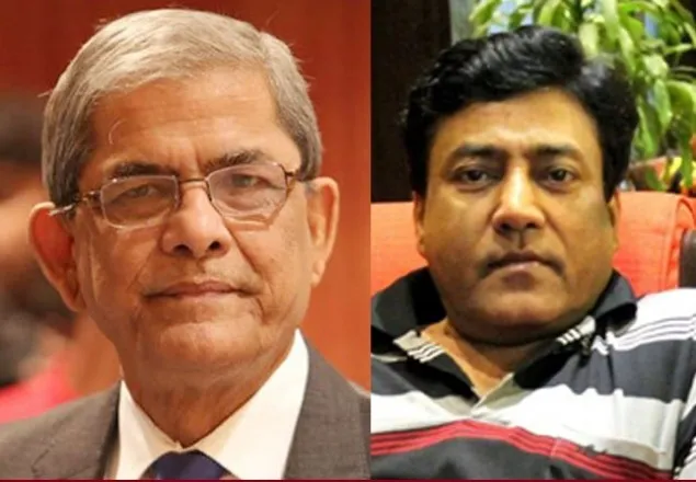 ১৬ উপজেলায় আ.লীগের দলীয় মনোনয়ন চূড়ান্ত