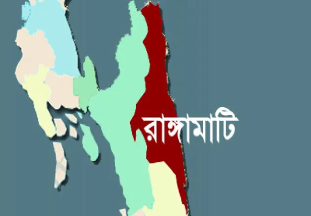 রাঙ্গামাটিতে যুবলীগ নেতাকে গুলি করে হত্যা