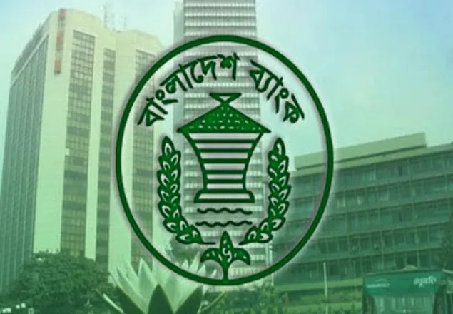 ‘ফণী’তে ক্ষতিগ্রস্ত এলাকায় ১ বছর ঋণ আদায় স্থগিত