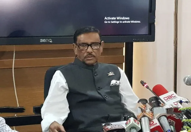 ‌মির্জা ফখরুলকে সংসদে দেখতে চান ওবায়দুল কাদের
