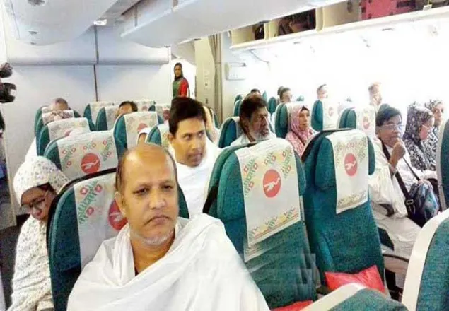 হজ ফ্লাইটের টিকিট বিক্রি শুরু