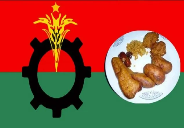 রাজনীতিবিদদের ৩০ টাকার ইফতার করাবে বিএনপি