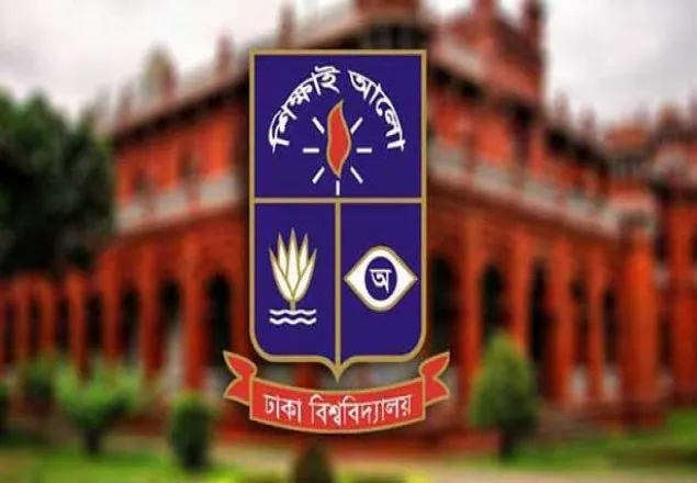 যোগাযোগ করে তথ্য না পাওয়ায় র‌্যাংকিংয়ে না থাকার কারণ ঢাকা বিশ্ববিদ্যালয়