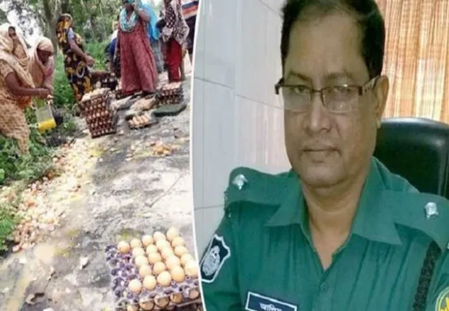 ডিম নষ্ট করার অভিযোগে এবার ওসি প্রত্যাহার
