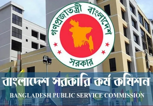 বিসিএস চিকিৎসক নিয়োগের বিজ্ঞপ্তি প্রকাশ