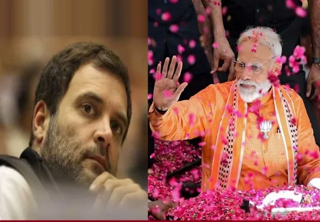 পরাজয় মেনে নিয়ে মোদিকে রাহুলের অভিনন্দন