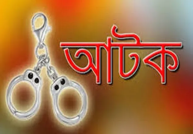 সাতক্ষীরায় প্রাথমিকের প্রশ্নফাঁস চক্রের ৩৬ সদস্য আটক