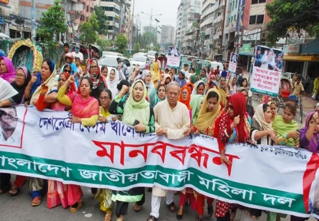 খালেদা জিয়ার মুক্তি দাবিতে নয়াপল্টনে বিক্ষোভ মিছিল