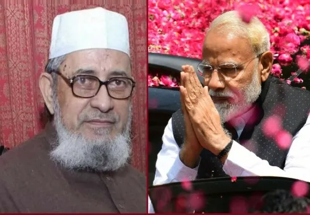 নরেন্দ্র মোদিকে জামায়াতের অভিনন্দন