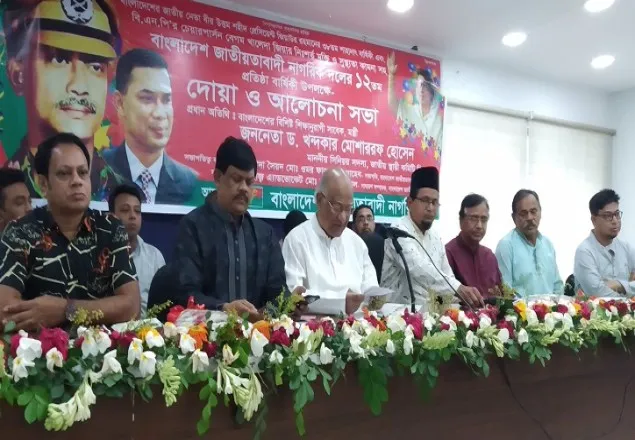 ভারতের নির্বাচন থেকে আ.লীগকে শিক্ষা নিতে বললেন খন্দকার মোশাররফ