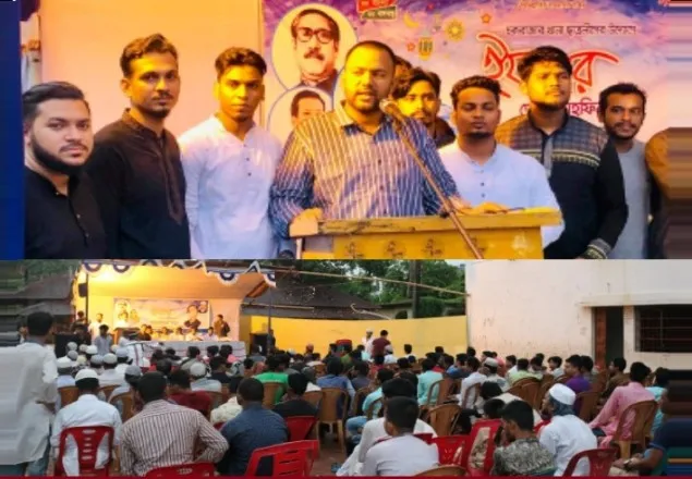 চকবাজার থানা ছাত্রলীগের উদ্যোগে ইফতার মাহফিল