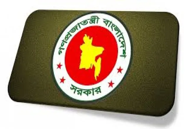 হেলালুদ্দীনসহ ৭ সচিবকে রদবদল