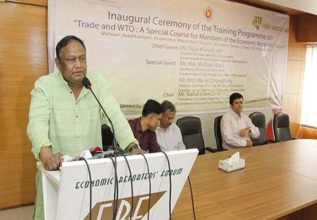 বিশ্বে বাংলাদেশের গুরুত্ব বাড়ছে: বাণিজ্যমন্ত্রী
