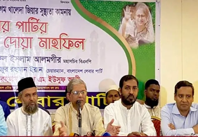 আন্দোলনের মাধ্যমেই জনগণ খালেদা জিয়াকে মুক্ত করবে: মির্জা ফখরুল