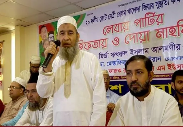 শুধু বেগম জিয়া নয়, গোটা দেশবাসীর মুক্তি প্রয়োজন: অধ্যাপক মুজিবুর
