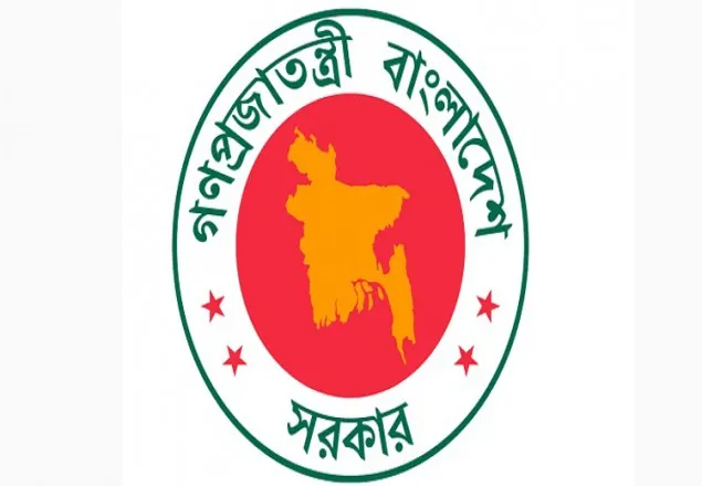 সচিব হলেন ১১ কর্মকর্তা