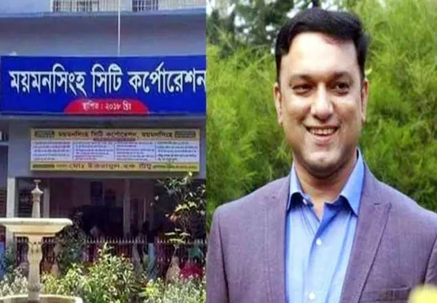 শপথ নিলেন ময়মনসিংহের নতুন মেয়র
