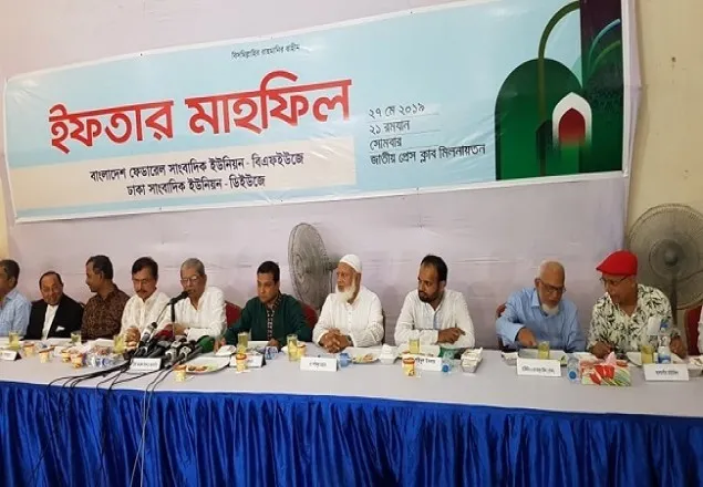 বাংলাদেশ একনায়কতান্ত্রিক রাষ্ট্রে পরিণত হচ্ছে : মির্জা ফখরুল