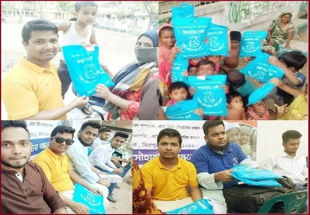 রাজধানীতে সুবিধাবঞ্চিত শিশুদের মাঝে ঈদবস্ত্র বিতরণ