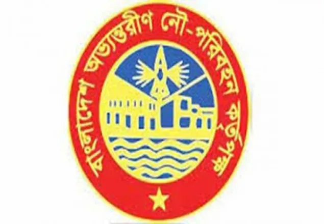 ৩০ মে থেকে বিশেষ সেবাপক্ষ উদযাপন করবে বিআইডব্লিউটিএ