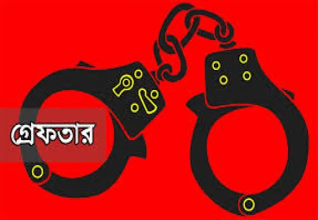  রো‌হিঙ্গা নারীর পাসপোর্ট করাতে এসে গ্রাম পুলিশ আটক